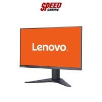 ราคา MONITOR LENOVO G24-20 - 23.8" IPS FHD 165Hz FREESYNC By Speed Gaming (19257363236)