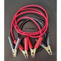 ราคา สายพ่วงแบตเตอรี่รถยนต์ สายพ่วงแบต สายจั๊มแบต ใช้ในยามฉุกเฉินหรือการช่าง ยาว2.5เมตร ทำจากทองมาแดงอย่างดี (4892857405)