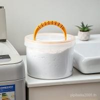 ราคา กล่องเก็บผงซักฟอก [เฉพาะกล่องเก็บ] ถังโปร่งใสสำหรับเก็บอาหารแมวและสุนัข ถังพลาสติกหนาแบบถือได้ขนาดใหญ่พร้อมฝาและช้อนตวง (27083632765)