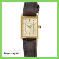 ราคา Seiko Swr066 Ladies Square Design Quartz Watch Champagne Gold Dial สายหนังสีน้ําตาล (27710079463)