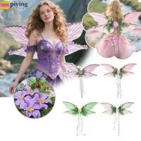 ราคา ผิง ปีกนางฟ้า, ใบไม้ ปีกนางฟ้าขนาดผู้ใหญ่, ดอกไม้แฟนตาซีเถาวัลย์ชุดแฟนซีเวทีแสดง (27991918218)