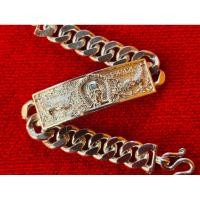 ราคา เลสเงินหลวงพ่อรวย ขนาด 4 บาท (27029122961)