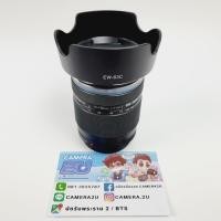 ราคา เลน OLYMPUS M.Zuiko 14-150 (19271731221)