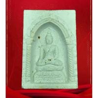 ราคา พระสมเด็จ ไพรีพินาศ ออกวัดบวรนิเวศวิหาร ปี 36 สวยสมบูรณ์ หายากมาก พุทธคุณเด่น ป้องกันศัตรูคู่อาฆาต คนปองร้ายพินาศสมชื่อ (5848608714)