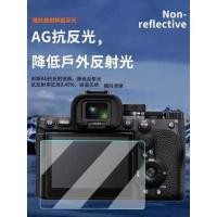 ราคา เหมาะสําหรับ Sony a7m4/3/2 a7c2/a7cr/ZV-1 หน้าจอกล้อง Low-Reflection เพิ่ม Lysmic ฟิล์ม A7R5/4/3/2A7RM5/A7R4A SLR ARC ฟิล์มป้องกัน Sony A7C ฟิล์มป้องกัน (40419238116)