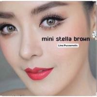 ราคา Mini Stella Brown สายตาปกติ Dream Color1 (2831036874)