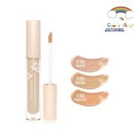 ราคา SRICHAND คอนซีลเลอร์ ศรีจันทร์ สกิน เอสเซ็นเชียล คอนซีลเลอร์ Srichand Skin Essential Concealer 3 ml. (18390673735)