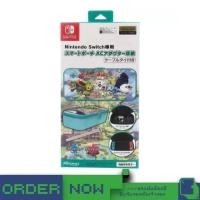 ราคา Nintendo Switch™ Smart Pouch and AC Adapter Storage for Nintendo Switch (Friends) [bY ClaSsIC GaME] (44217773063)
