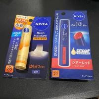 ราคา nivea lip rich care color sheer red / deep moisture honey flaver (27618105189)