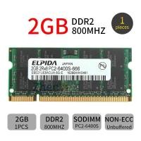 ราคา Elpida 2GB PC2-6400 Notebook DDR2 800Mhz 200Pin RAM Memory SODIMM 2Rx8 AD22 (2167771258)