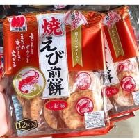 ราคา ข้าวเกรียบกุ้งจากญี่ปุ่น แท้ๆ ชิ้นใหญ่มาก (1436448920)