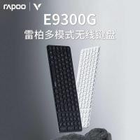 ราคา R RAPOO/RAPOO E93G Multi-Mode Wireless Bluetooth Keyboard Blade Desktop Notebook Computer Business Office (43620838427)