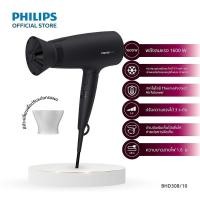 ราคา Philips ไดร์เป่าผม 1600W รุ่น BHD308-10 (28017363887)