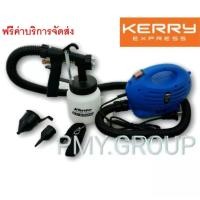 ราคา Kanto กาพ่นสี กาพ่นสีไฟฟ้า เครื่องพ่นสี เครื่องพ่นสีไฟฟ้า ปืนพ่นสี รุ่น KT-ZOOM 650วัตต์ (7411911124)