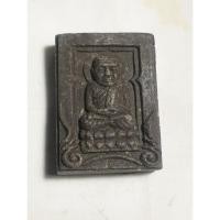 ราคา พระผงหลวงปู่ทวด วัดเขาห้ามเเห้ง จังหวัดตรัง no.1600 (26710200807)