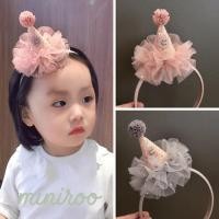 ราคา Miniroo ที่คาดผม Bandana หมวกปาร์ตี้วันเกิดเด็กผู้หญิง Joy (25996560198)