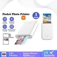 ราคา Xiaomi เครื่องพิมพ์ภาพพกพา/เครื่องพิมพ์ภาพมินิ/เครื่องพิมพ์ AR/เครื่องพิมพ์กระดาษภาพถ่าย (26780861527)