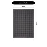 ราคา ถาดยางทับทิม ยางปูพื้นรถยนต์ ด้านหน้า ลายทับทิม (1 แผ่น) ยางรองพื้นในรถ ถาดหน้ารถยนต์ ถาดรองรถยนต์ (26757981721)