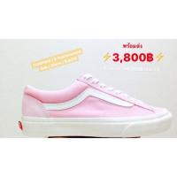 ราคา Vans Style36 - Marshmallow pink พร้อมส่ง (905941573)