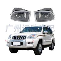 ราคา 81211-60151 81221-60071 เหมาะสําหรับ Toyota 03-09 Domineering Prado FJ120 ไฟตัดหมอกหน้า (29041295144)