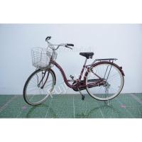 ราคา จักรยานแม่บ้านญี่ปุ่น - ล้อ 26 นิ้ว - มีเกียร์ - สีแดง [จักรยานมือสอง] (15799619035)