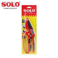 ราคา คุณภาพสูง┅✁SOLO กรรไกรตัดกิ่ง คีมตัดกิ่ง 4in1 โซโล รุ่น 3130-4F คีมตัดกิ่งโซโล (13806543470)