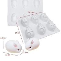 ราคา แม่พิมพ์กระต่าย 6ช่อง แม่พิมพ์ทำวุ้น แม่พิมพ์วุ้น พิมพ์วุ้น แม่พิมพ์ซิลิโคน รูปกระต่าย (7381261013)