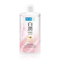 ราคา Hada Labo Premium Micellar Cleansing Water Whitening 310ml. ฮาดะ ลาโบะ ไมเซลล่า คลีนซิ่ง ไวท์เทนนิ่ง (18895127504)