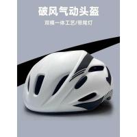 ราคา หมวกกันน็อคขี่จักรยานจักรยานชายหญิงจักรยานเสือหมอบหมวกกันน็อคจักรยานเสือภูเขาผู้ใหญ่หมวกกันน็อคนิวเมติกชิ้นเดียว (42370932185)