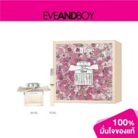 ราคา CHLOE - Chloe Signature EDP Spring 22 Set (2 pcs.) เซ็ตน้ำหอม[สินค้าแท้100%] (14440669837)