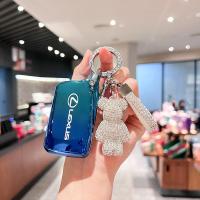 ราคา เคสกุญแจ Lexus RX300 NX300h NX200 RX450h ปลอกกุญแจ (26214521301)