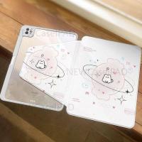 ราคา 【720°เคสหมุนได้ iPad 720° หมุนพลิกกรณีอะคริลิสําหรับiPad Air4/Air5 Pro 11 "Gen 7/8/9 10.2" Gen 5/6 9.7 "Gen 10th 10.9" 2022 สมาร์ทล็อคอัตโนมัติWith SlotปากกาNEWCaseIPAD32 (40672092148)