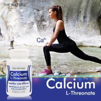 ราคา แคลเซียม แอลทรีโอเนต Calcium L-Threonate THE NATURE เดอะเนเจอร์ แอล-ทรีโอเนต แคลเซียม LThreonate (18094412258)