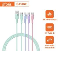 ราคา Basike สายชาร์จ USB Type C สายชาร์จแบบเร็วสำหรับ Samsung S10 S9 3A สายชาร์จข้อมูลแบบเร็วสาย OPPO สำหรับ Huawei P30 Pro (22543190768)