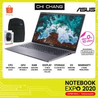 ราคา ASUS NOTEBOOK M509DA-EJ443T (GRAY) (7849733794)