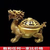 ราคา ทองเหลืองบริสุทธิ์มังกรเต่าเครื่องประดับเปิดฝาซุบซิบเต่ามังกรไม้จันทน์เตาบ้านห้องนั่งเล่นสํานักงานตกแต่งกระถางธูปของขวัญ (42761864475)