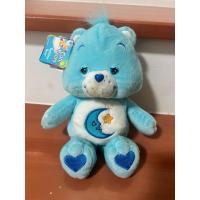 ราคา ตุ๊กตาหมีแคร์แบร์ Bedtime bear 10“ (41905114577)