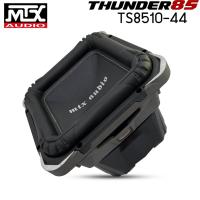 ราคา ของแท้100% ลำโพงซับวูฟเฟอร์ติดรถยนต์ 10นิ้ว Subwoofer ยี่ห้อ MTX รุ่นTS8510-44 เสียงเบสแรง ลึก สนั่นรถ ลำโพงซับเหลี่ยม (4491525595)