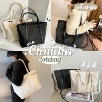 ราคา MYMYSHOP พร้อมส่ง ୨୧ ˚ ୨♡୧ ·˚ กระเป๋าสะพายข้าง มินิมอล จุของได้เยอะ ใส่ไอแพดใส่หนังสือได้น้า มีซิปปิด (25918011186)