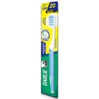 ราคา แปรงสีฟัน คอมแพคคลีน 1 ด้าม คละสี ดาร์ลี่ Darlie Compact Clean Toothbrush (24959340316)