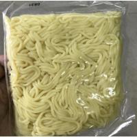 ราคา เส้นยากิโซบะ เส้นราเมน (21000227796)