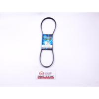 ราคา Mitsubishi สายพานเพาเวอร์/พวงมาลัย 4PK1120 อะไหล่รถยนต์ รุ่น K64,Starda ,L200 ไซโคลน 4D56 เครื่อง2.5 ตั้งแต่ปี1997 (15010921931)