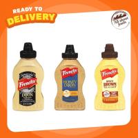 ราคา French's Mustard เฟร้นช์ส ซอสมัสตาร์ด Horseradish Mustard ,Honey Dijon mustard,Spicy Brown 340 กรัม (8297614299)