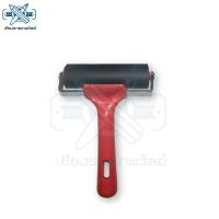 ราคา Seikai ลูกกลิ้งยางเบอร์ 4 (2390511444)