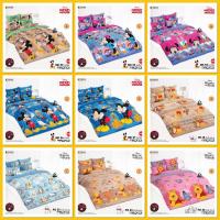 ราคา ⚡️⚡️ Flash Sale⚡️⚡️ ผ้าห่มลายลิขสิทธิ์50ลาย TOTO (6410225858)