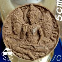 ราคา จตุคามรามเทพ รุ่น ทรัพย์ราชันย์ มหาพุทธา เทวาภิเษก ณ ศาลหลักเมือง-วัดพระมหาธาตุ นครศรีธรรมราช ปี๕๐ เนื้อไม้เทพทาโร ขนาด (19687046669)