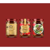 ราคา แกงไตปลาป้ามณฑา ปากพนัง (10727330152)