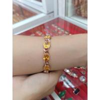 ราคา #สร้อยข้อมือเศษนาคแท้พลอยสีเหลือง (26824620612)