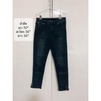 ราคา กางเกงยีนส์PLAYBOYแท้% (44203031228)