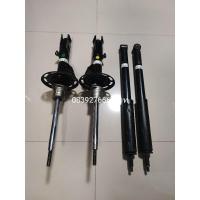 ราคา โช๊คอัพ Honda city มือสอง ใส่รถปี 2002 - 2005 (27853512452)